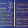 Rockman ZX Soundtrack: ZX Tunes (2006) MP3 - Download Rockman ZX Soundtrack: ZX Tunes (2006) MP3 - Download